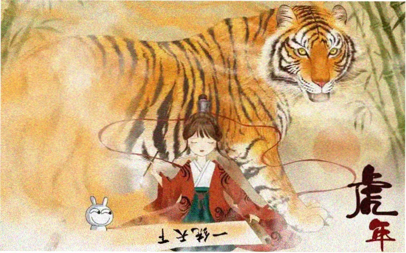 免费玄幻小说推荐《九霄引路人》主推封面