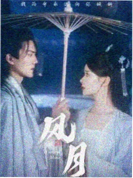 玄幻小说《云海打更人》封面